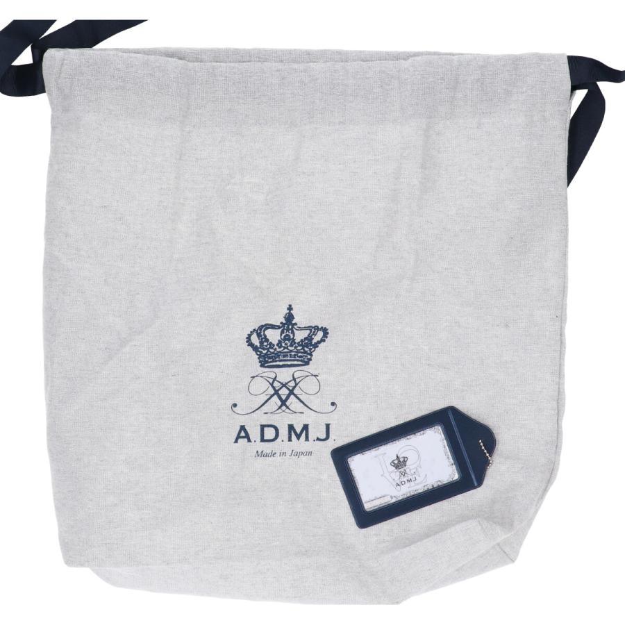 新品同様 A.D.M.J. Accessoires De Mademoiselle ADMJ ツイード ボトム 