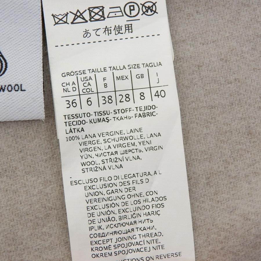 美品 'S Max Mara エスマックスマーラ クチートアマーノ ダブル