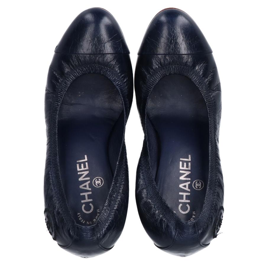 CHANEL シャネル G26184 CCココマーク ヴィンテージカーフ チャンキー 
