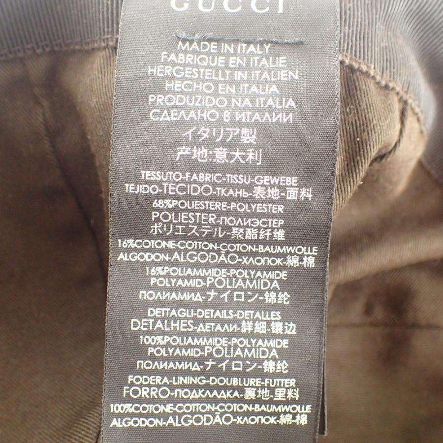 GUCCI（グッチ） 国内正規/ 200035・204891 GGキャンバス ベースボール