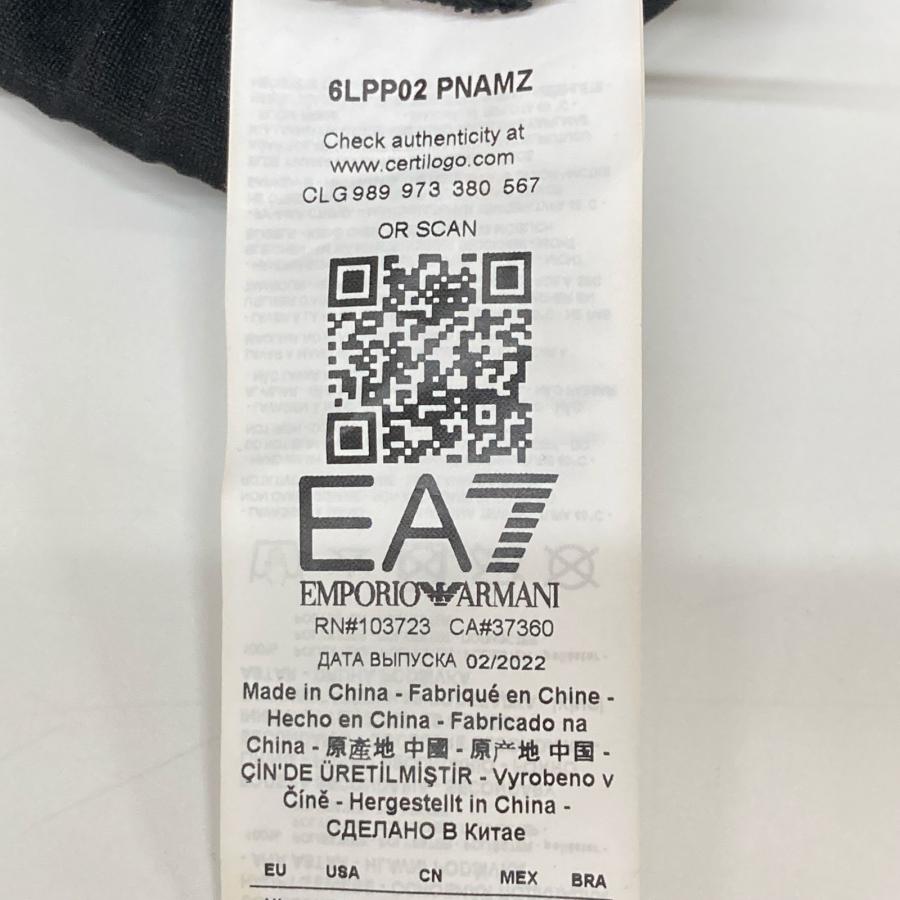 Emporio Armani エンポリオ アルマーニ 6LPP02 カモフラ パッカブル  