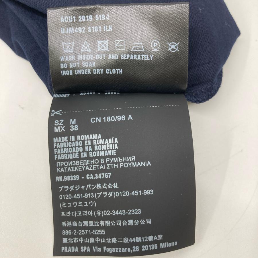 PRADA プラダ UJM492 トライアングルロゴ ネイビー クルーネック T  