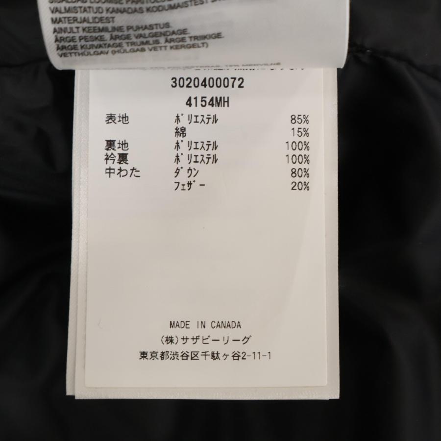 CANADA GOOSE（カナダグース） 美品 4154MH ×ロンハーマン10周年記念