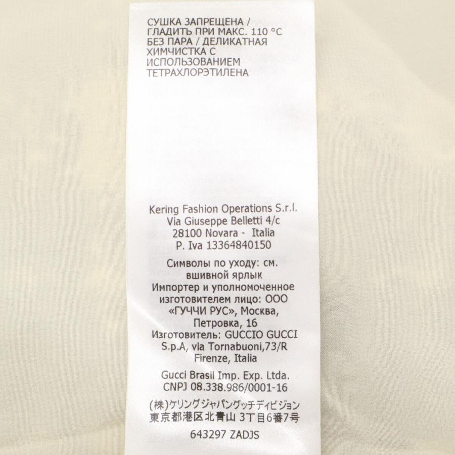 GUCCI（グッチ） 美品 643297 ツイード ジャケット 38 ブラック
