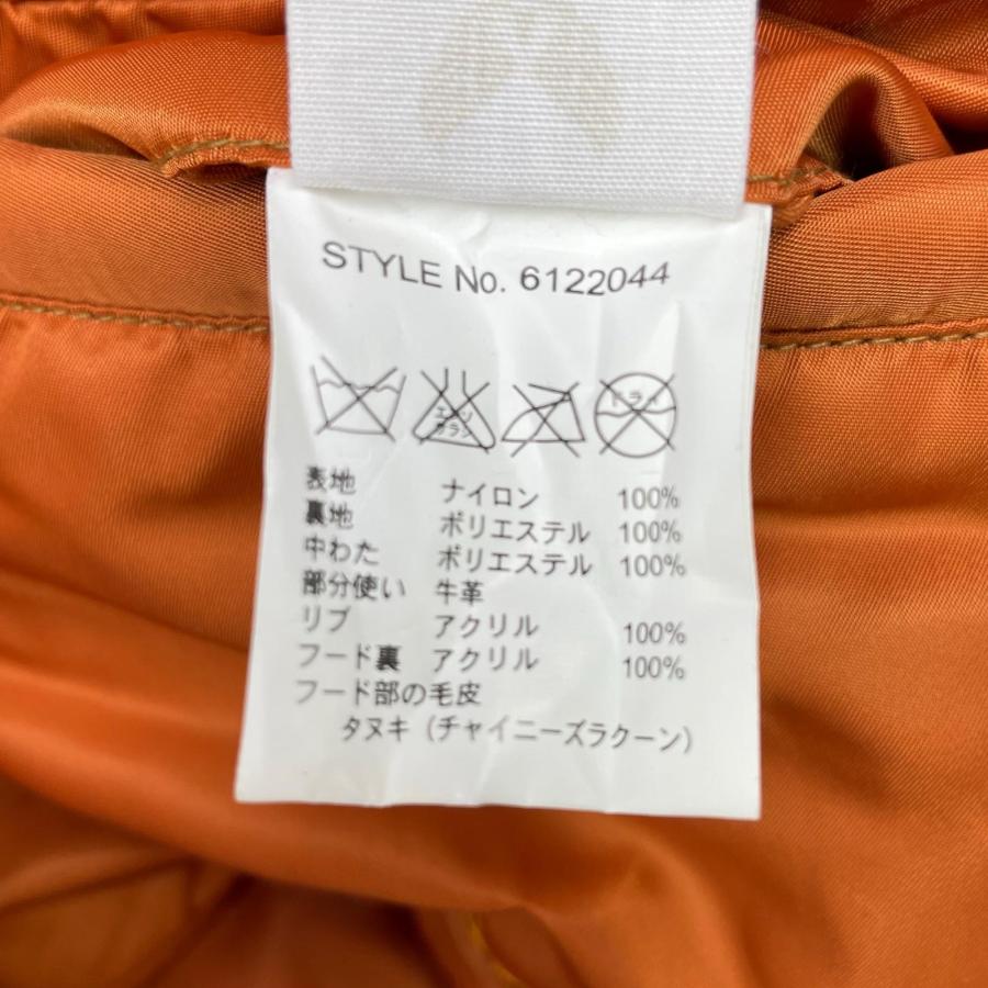 AVIREX（アヴィレックス） 6122044 N-3B WAPPEN MODIFIED フライト