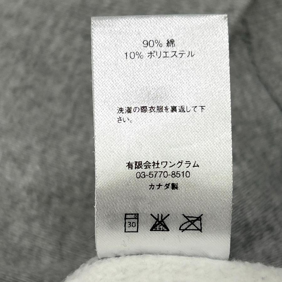 Supreme（シュプリーム） グレー Sロゴ 刺繍 クルーネック スウェット