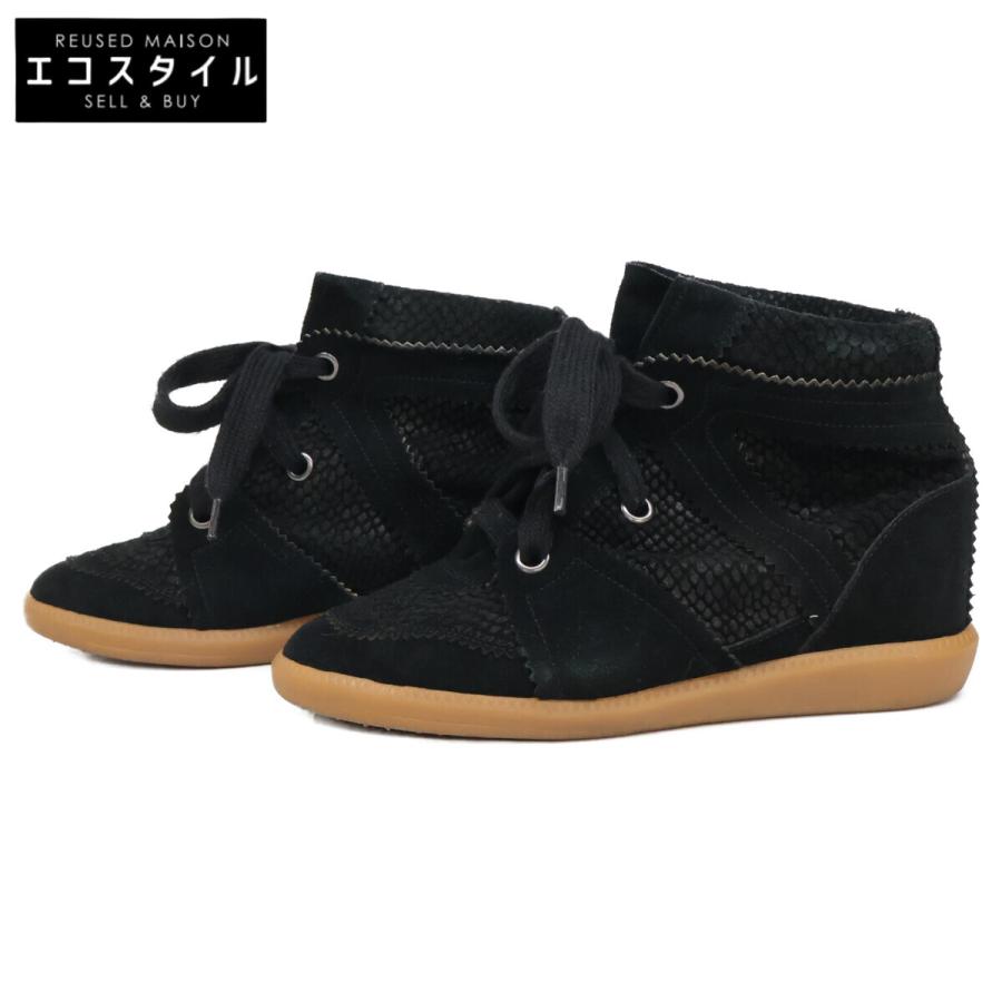 ISABEL MARANT イザベルマラン ブラック BOBBY カーフスエードレザー 