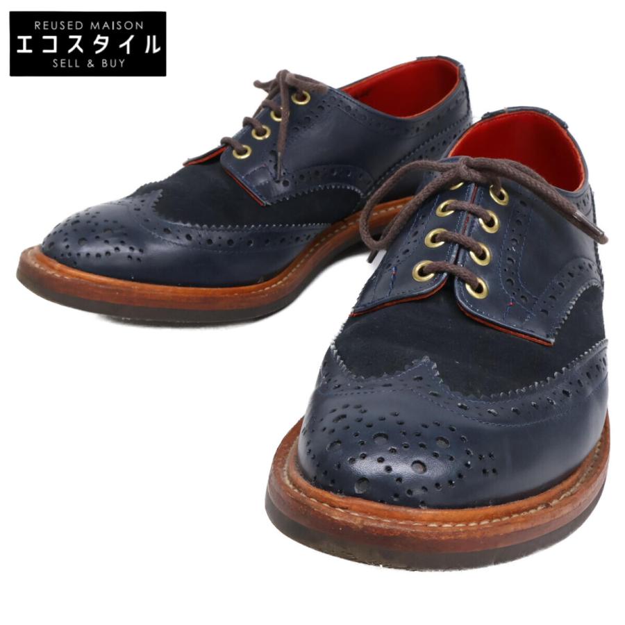 Tricker