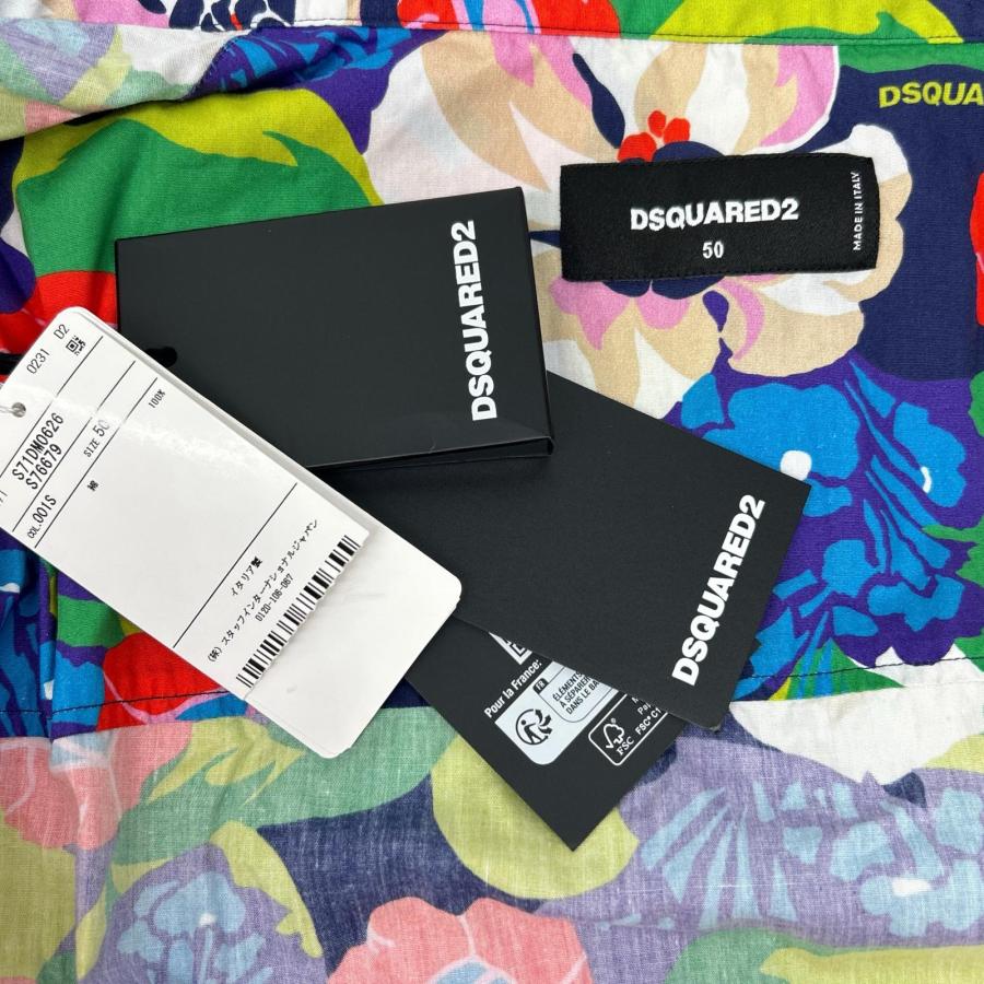 DSQUARED2（ディースクエアード） 新品同様/ S71DM0626 S76678 花柄