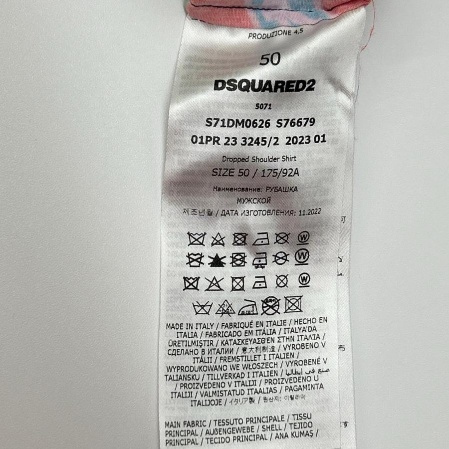 DSQUARED2（ディースクエアード） 新品同様/ S71DM0626 S76678 花柄