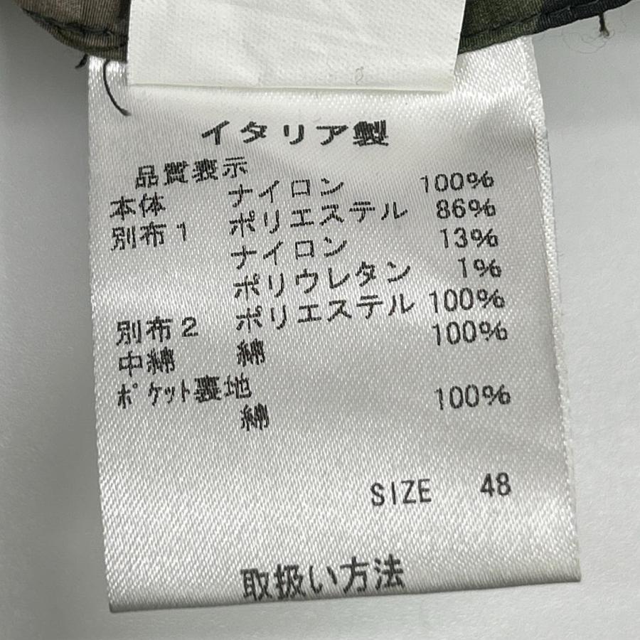 VALENTINO ヴァレンティノ カモフラ リバーシブル ブルゾン カーキ 48