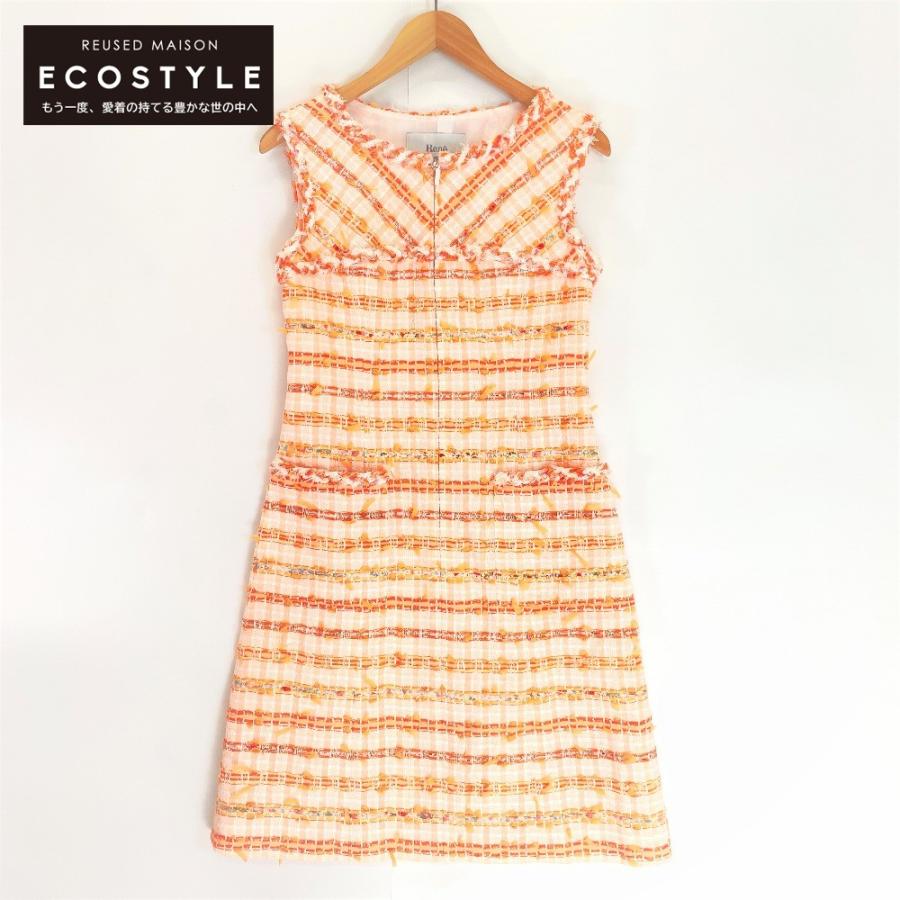 Rene ルネ 20年 MALHIA KENT ツイードワンピース 6026530 オレンジ 36  