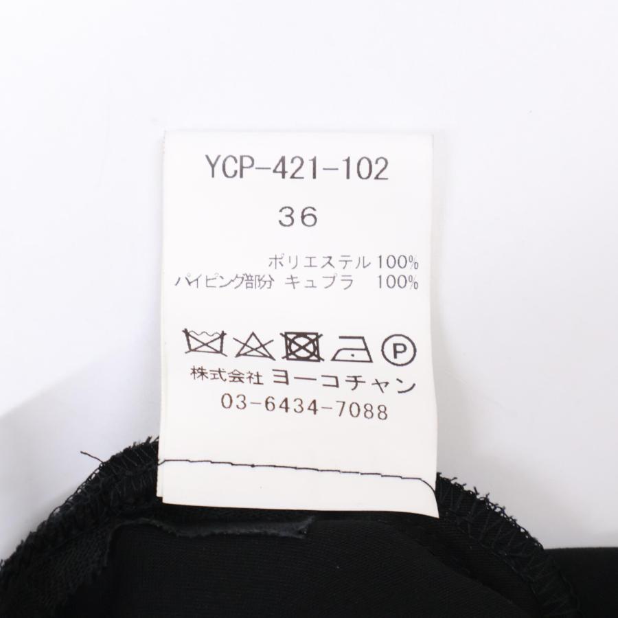 ヨーコチャン オールインワン カシュクール ノースリーブ ウール ブラック 38 中古・古着通販】YOKO CHAN (ヨーコチャン) バックスリット