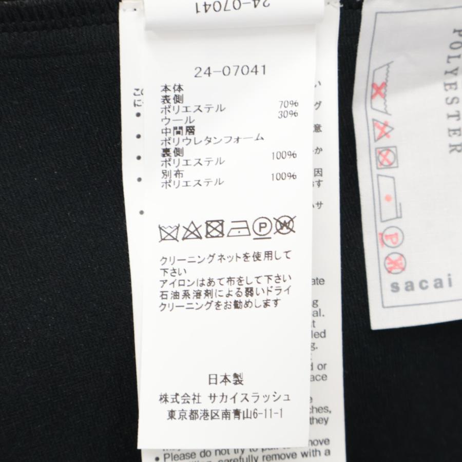 sacai（サカイ） 24-07041 Suiting Bonding Rugby Shirt ボンディング