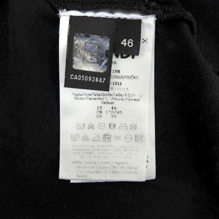 FENDI カールラガーフェルド アートワーク ボックス 未使用 FENDI