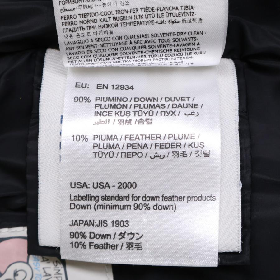 MONCLER（モンクレール） PETY ダウン ベスト 0 ブラック メンズ