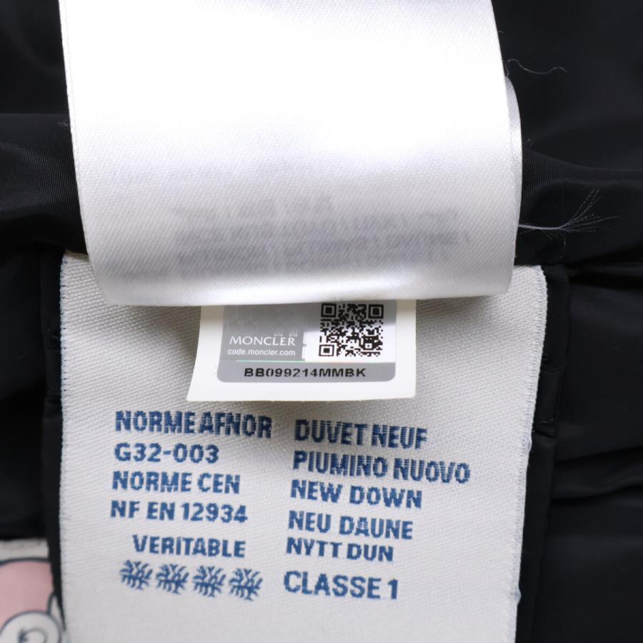 【最終値下げ】 MONCLER PETY ダウンベスト サイズ表記0 ブラウン MONCLER（ダウンベスト ・ ブラウン/茶色系）のフリマアイテム一覧