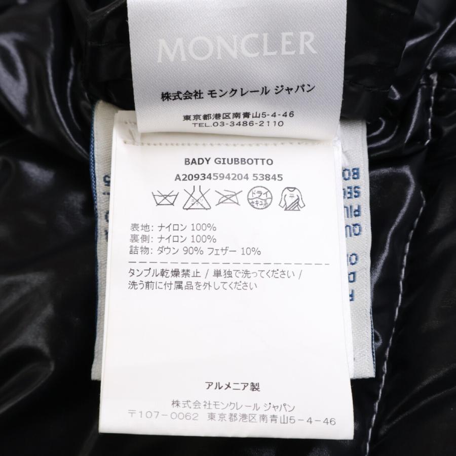 MONCLER モンクレール BADY フード付ダウンジャケット 1 シルバー レディース_4