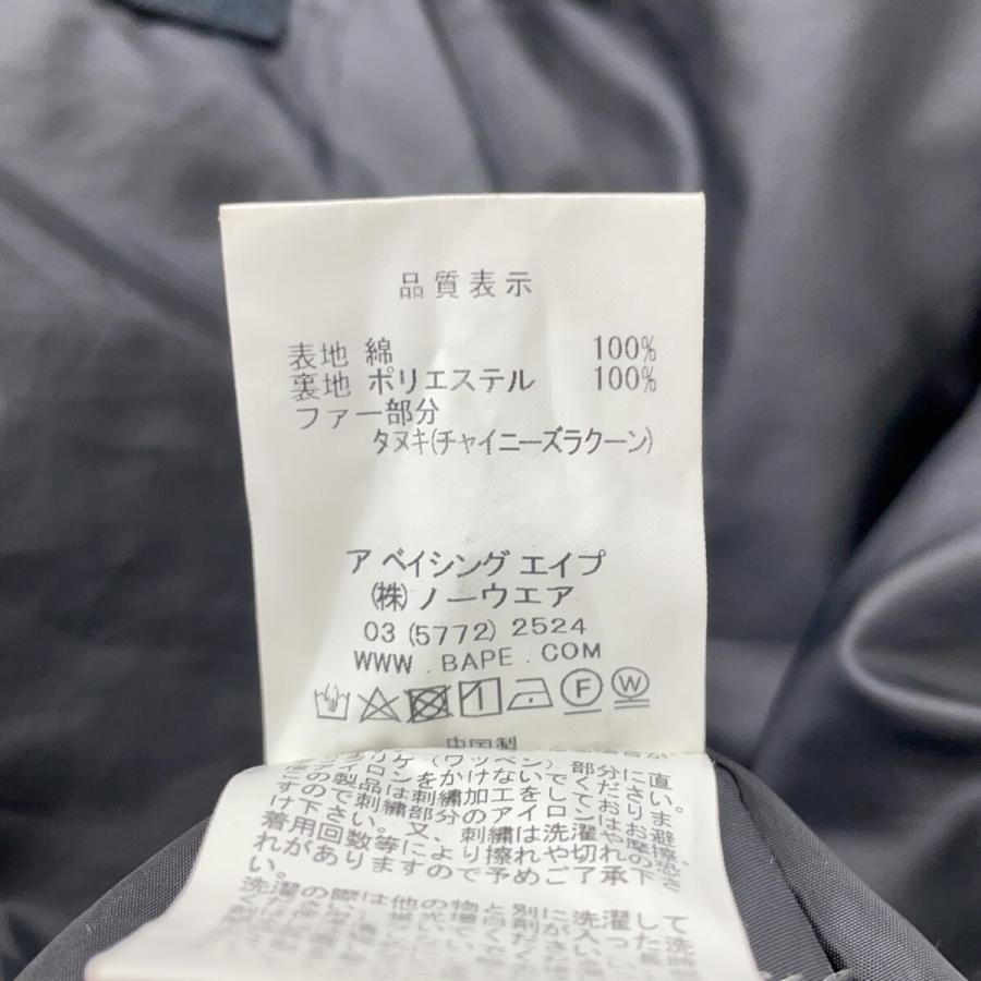 A BATHING APE アベイシングエイプ ×UNDEFEATED カモフラ M-51 モッズコート ブラック×グレー コート コットン メンズ 中古の画像