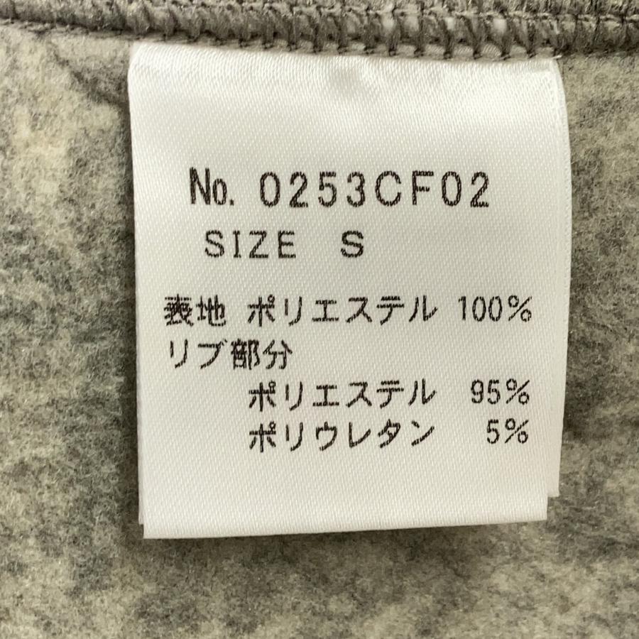 HYSTERIC GLAMOUR ヒステリックグラマー 0253CF02×0253CP02 スウェット