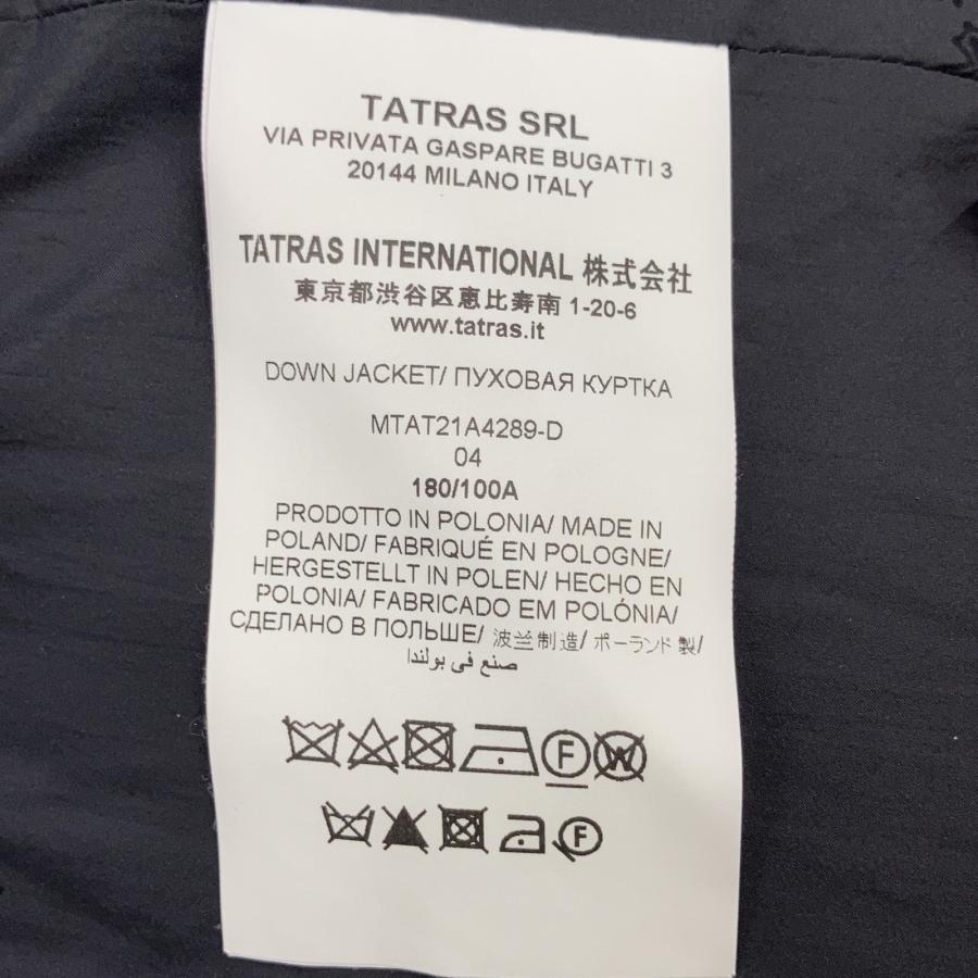 TATRAS タトラス 21年 MTAT21A4289 ブラック ドミッツィアーノ ダウンジャケット ブラック 4 ジャケット ウール メンズ 中古の画像