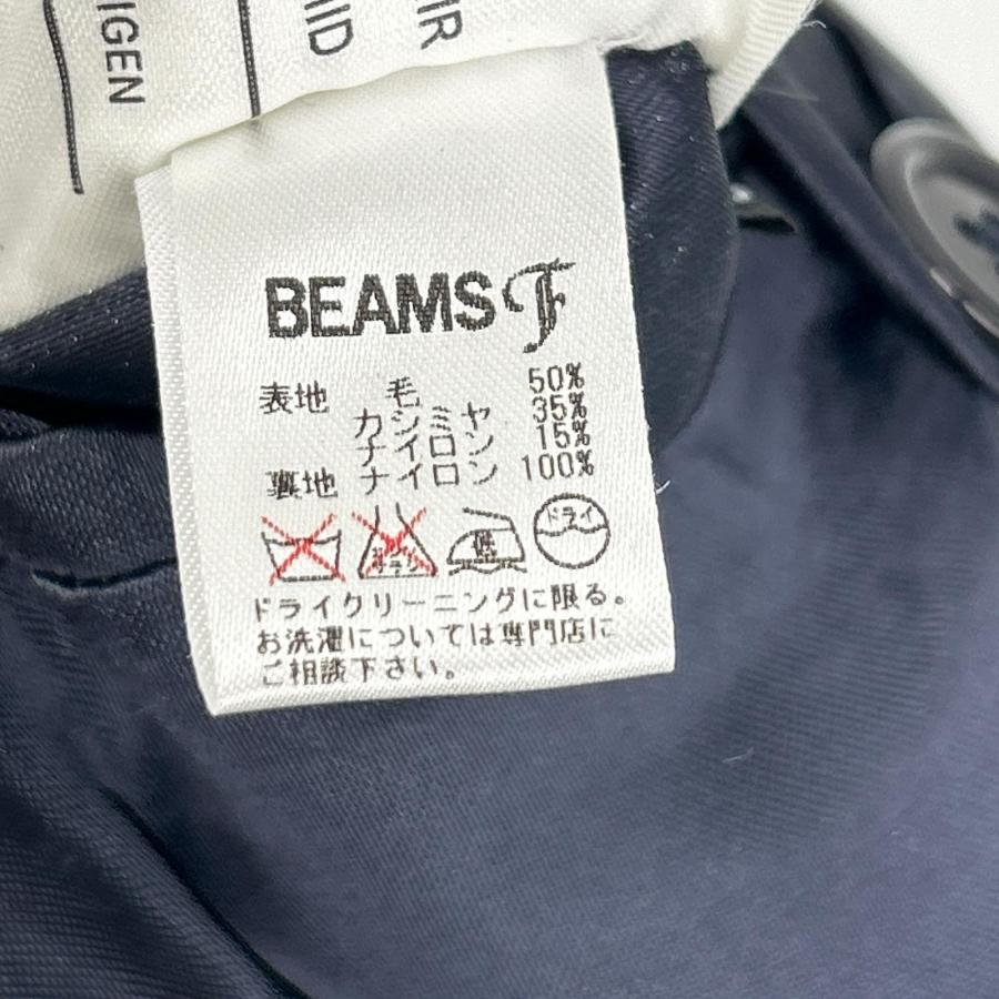 英国製　ビームスエフ BEAMS F ステンカラーコート カシミヤ　チャコール BEAMS F ビームスエフ ネイビー カシミヤ35% バルカラー ステンカラー