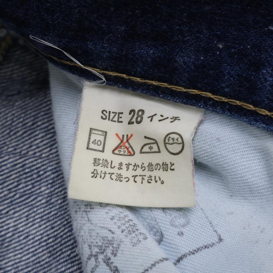 Levi's（リーバイス） LEVI'S L503BXX ビッグE 135周年 紙パッチ 裏