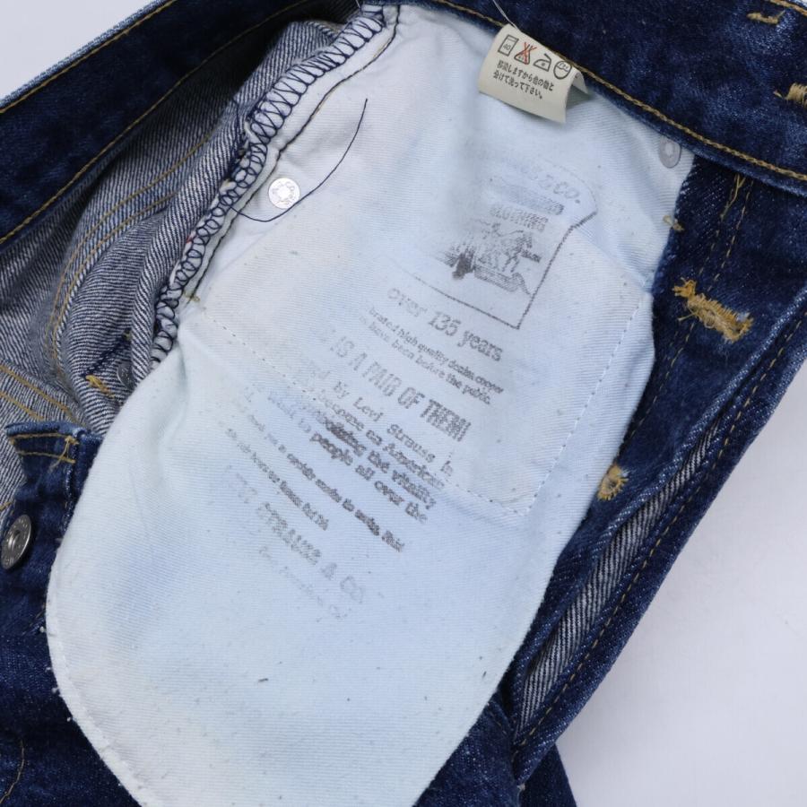 リーバイス　502xx j22 赤耳　W32 L33 赤耳 Levi's(リーバイス) / 502XX/赤耳/BigE/ボタン裏J22/ストレートパンツ