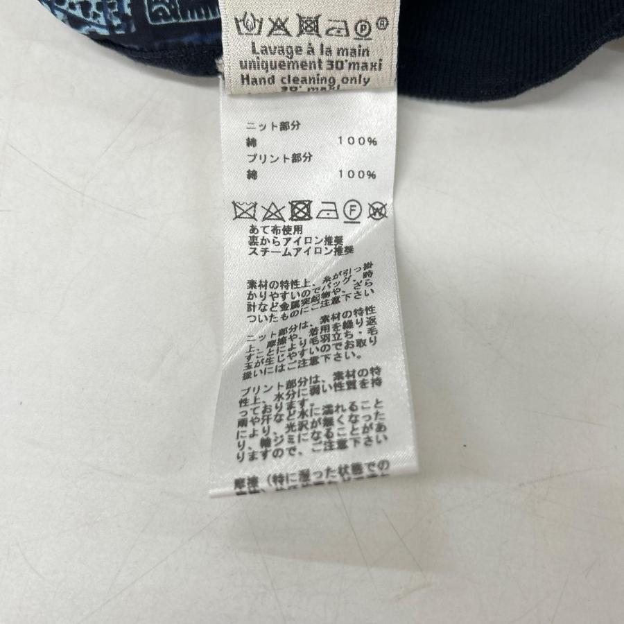 HERMES エルメス ネイビー 総柄 ニットコットンジップ トップス XL