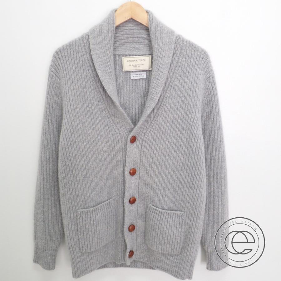 Maison Kitsuneメゾンキツネ Hans Made レザークルミボタン ショールカラー ニットカーディガンs グレー メンズ ブランドショップエコスタイル 通販 Yahoo ショッピング