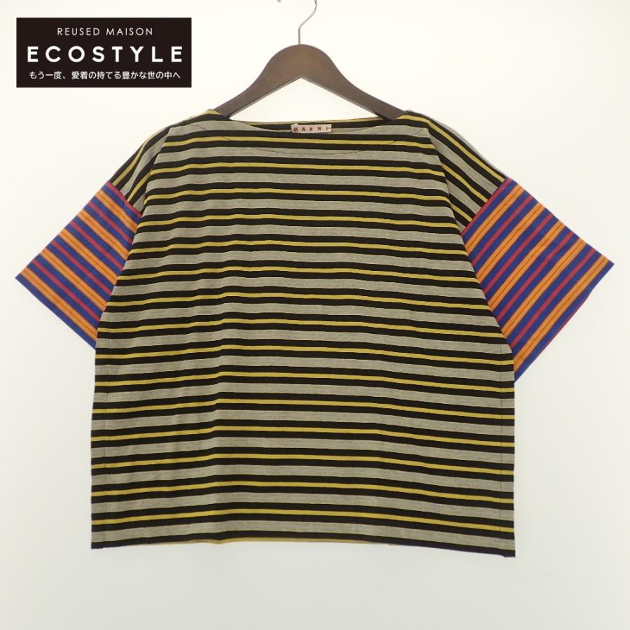 MARNI 美品/国内正規 マルニ ボーダー ボートネック カットソー  