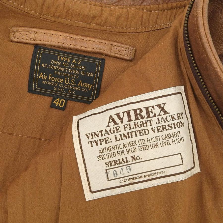 AVIREX（アヴィレックス） 美品 フライングタイガー×国旗 ジャケット