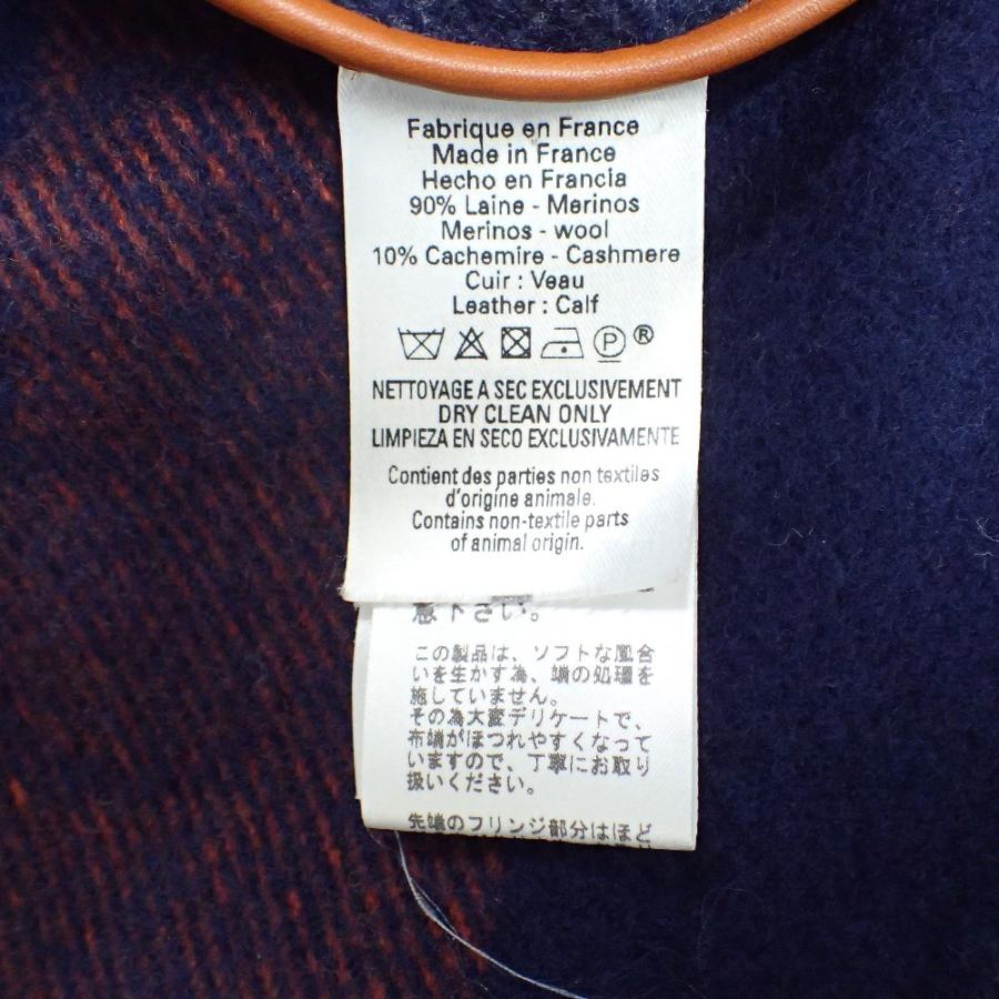 美品★HERMES エルメス ロカバール カシミア混 ウールポンチョ ケープ 人気！【エルメス】ポンチョ ロカバール (HERMES/ポンチョ