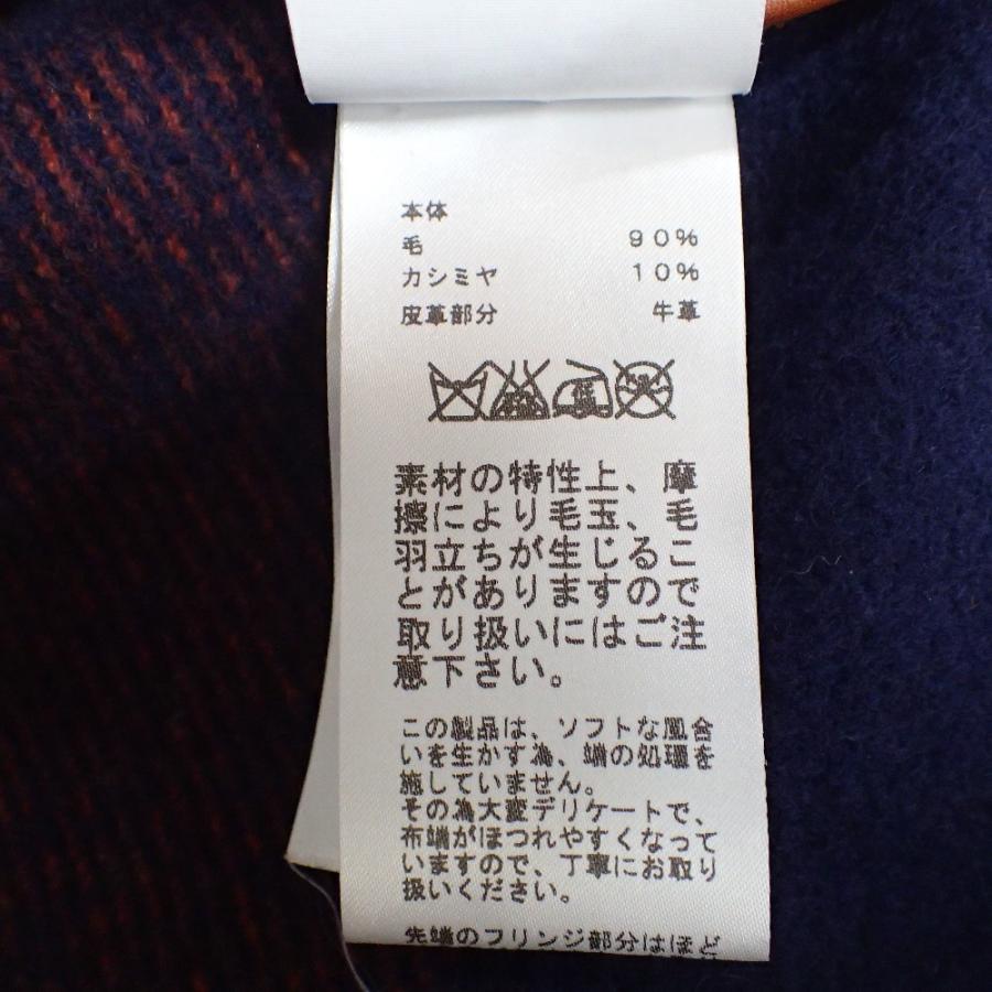 美品★HERMES エルメス ロカバール カシミア混 ウールポンチョ ケープ 美品/ HERMES エルメス 国内正規 ロカバール カシミヤ混ウール