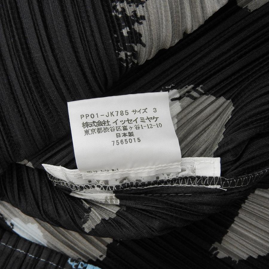 PLEATS PLEASE プリーツプリーズ ブラックマルチドット柄 ハイネック