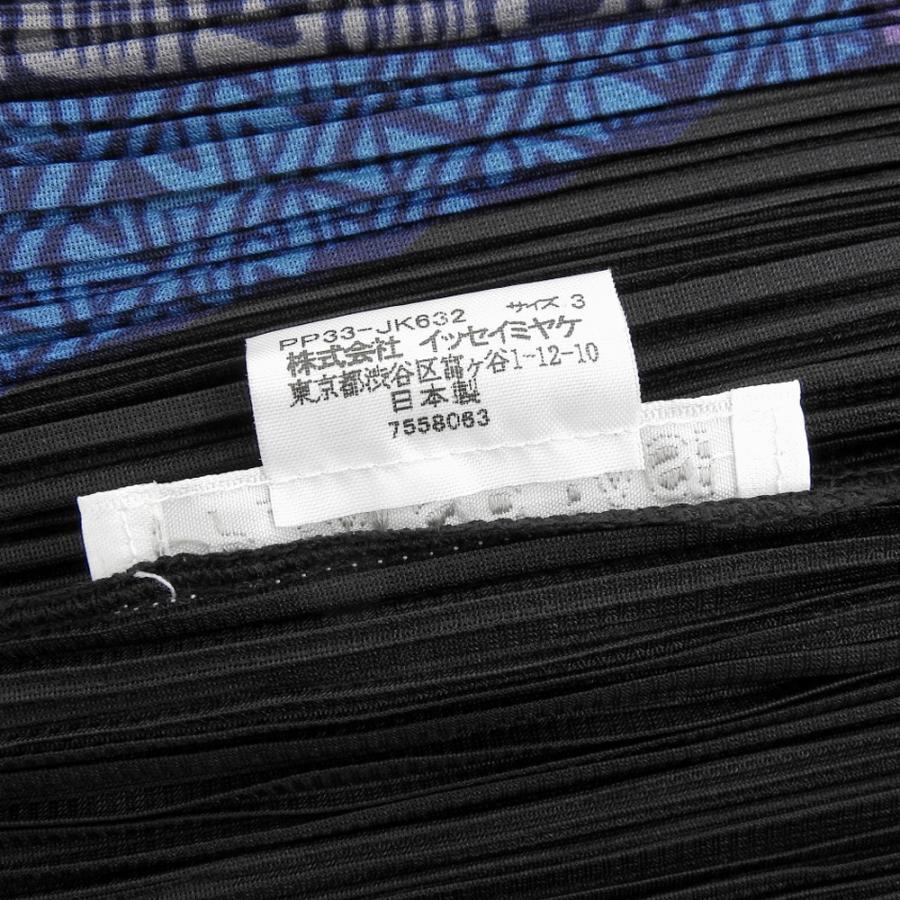【極美品】プリーツプリーズ ノースリーブ トップス ブラック PLEATS PLEASE プリーツプリーズ ノースリーブトップス 魚柄