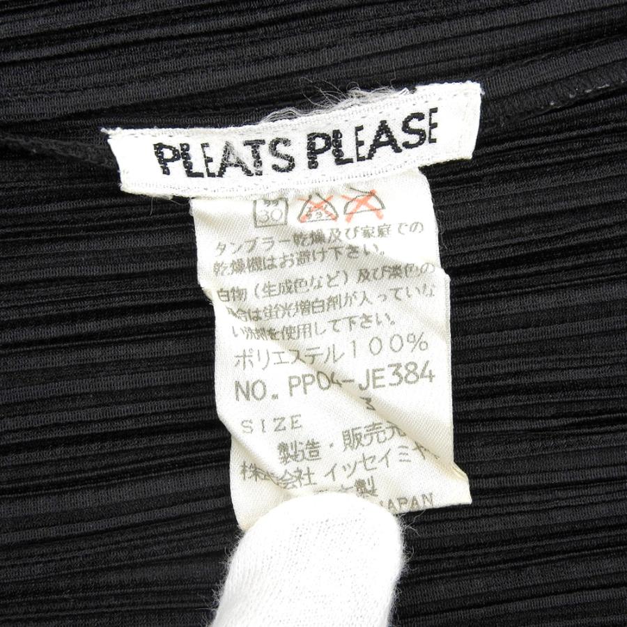 プリーツプリーズ PP04-JE384 ブラック ジップアップベスト 3 PLEATS PLEASE プリーツプリーズ ジップ ベスト レディース ブラック