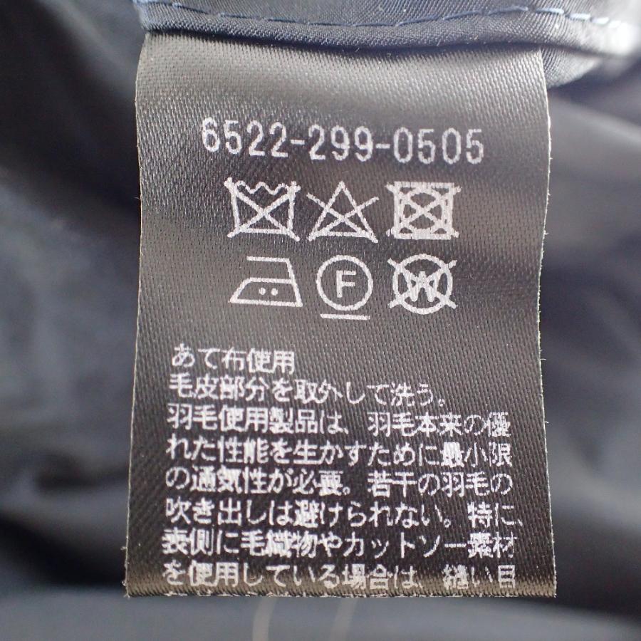 DRAWER 美品/ Drawer ドゥロワー ファー付き ダウンジャケット DRAWER 美品/ Drawer ドゥロワー ファー付き ダウンジャケット