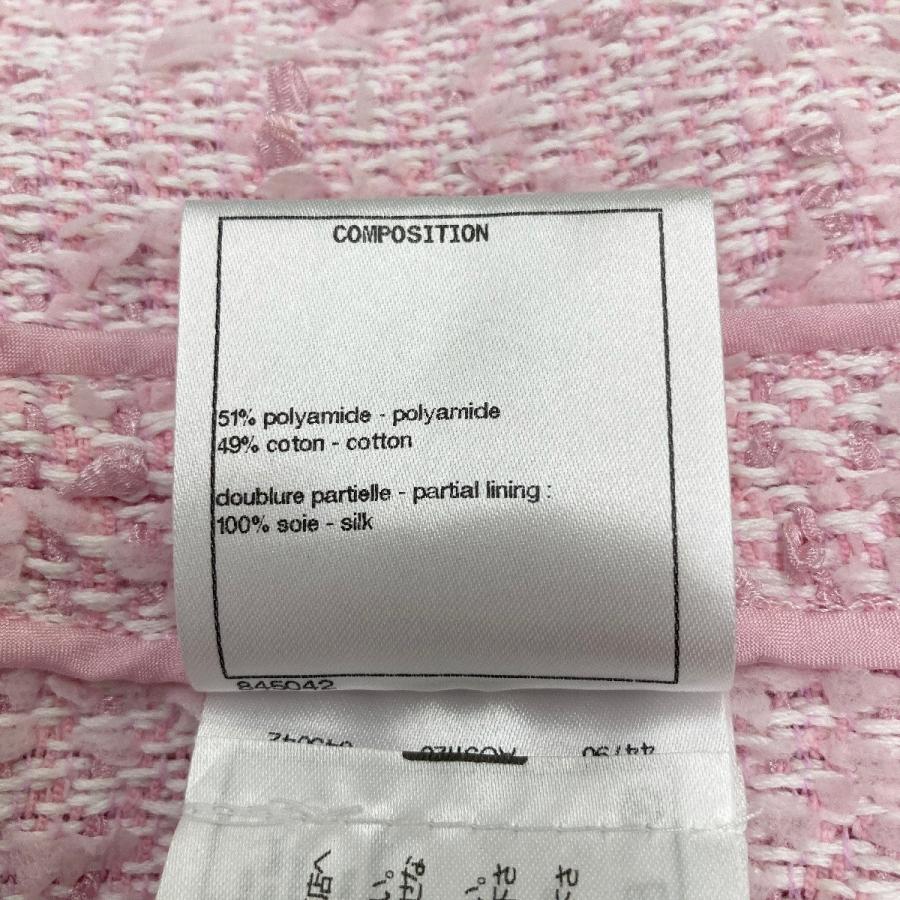 CHANEL 美品/ シャネル 21SS P70066V61540 ツイード ノーカラー CHANEL 美品/ シャネル 21SS P70066V61540 ツイード ノーカラー