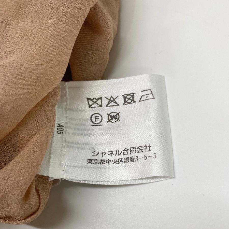 美品 CHANEL シャネル 22C P72078K10342 コットン ワンピース 38  