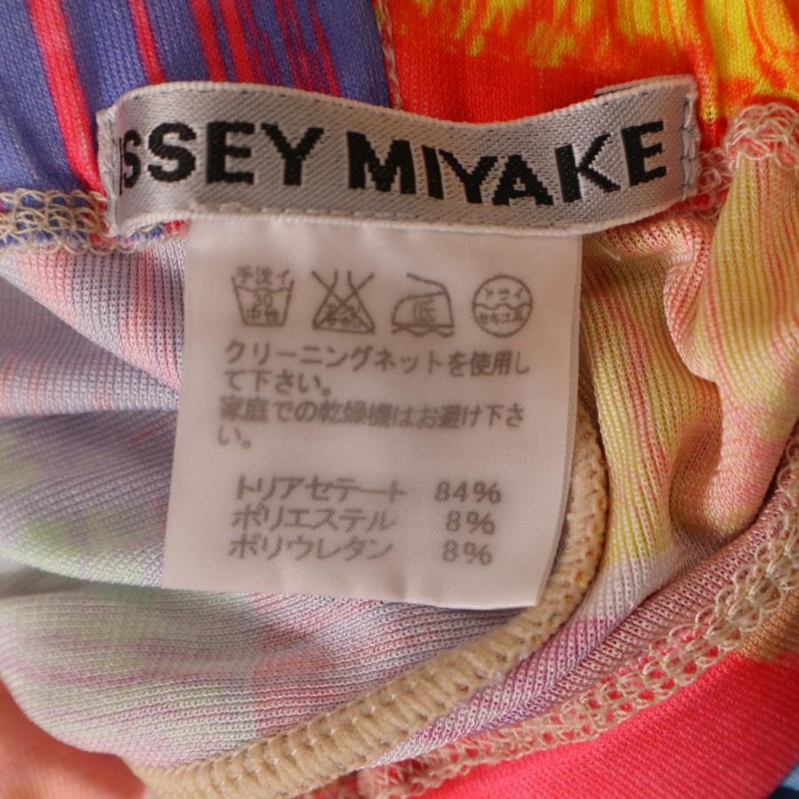 ISSEY MIYAKE イッセイミヤケ IM31JF020 総柄 パンツ/ マルチカラー 2