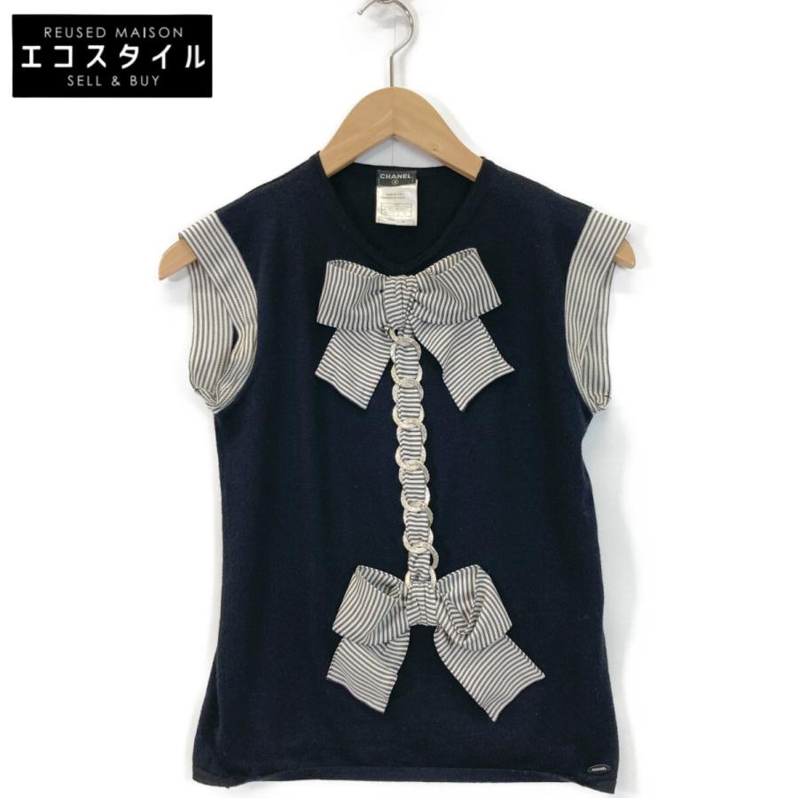 CHANEL（シャネル） 07P P30833 チェーン付きボーダーリボン