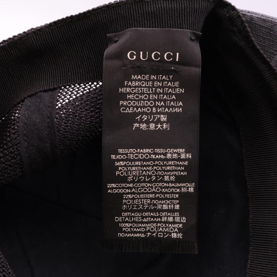 GUCCI グッチ 426887 4HB98 アングリーキャット ワッペン GUCCI グッチ 426887 4HB98 アングリーキャット ワッペン