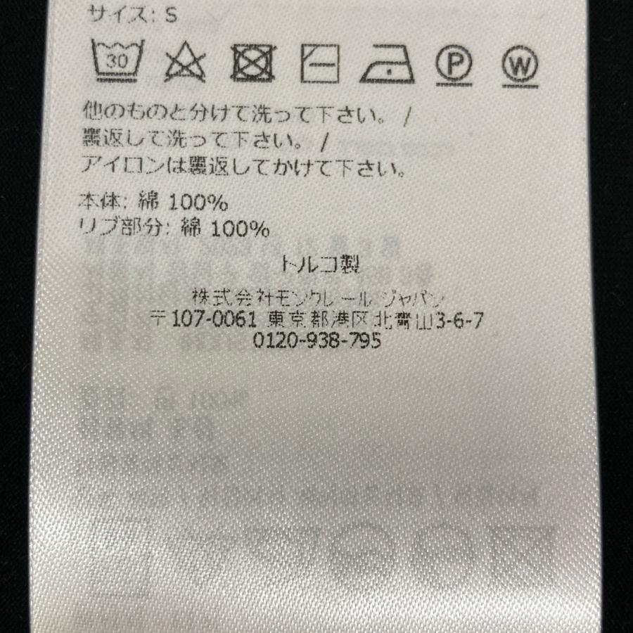 MONCLER モンクレール ブラック コットン 23S 53860 半袖Tシャツ S  