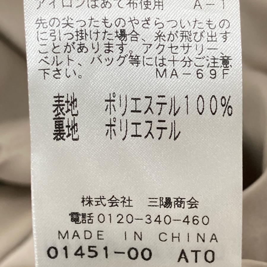 EPOCA エポカ ベージュ 18年 M5J30-771-40 ノースリーブ EPOCA エポカ ベージュ 18年 M5J30-771-40 ノースリーブ