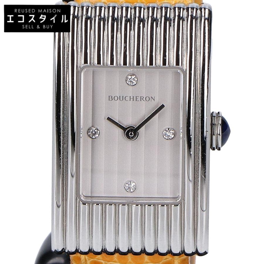 ブシュロンリフレ スモール ダイヤモンド