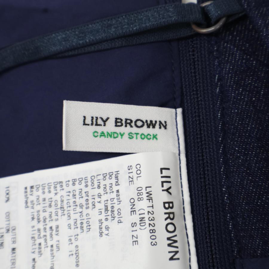 美品 Lily Brownリリーブラウン LWFT232803/232804 クリアビジュー