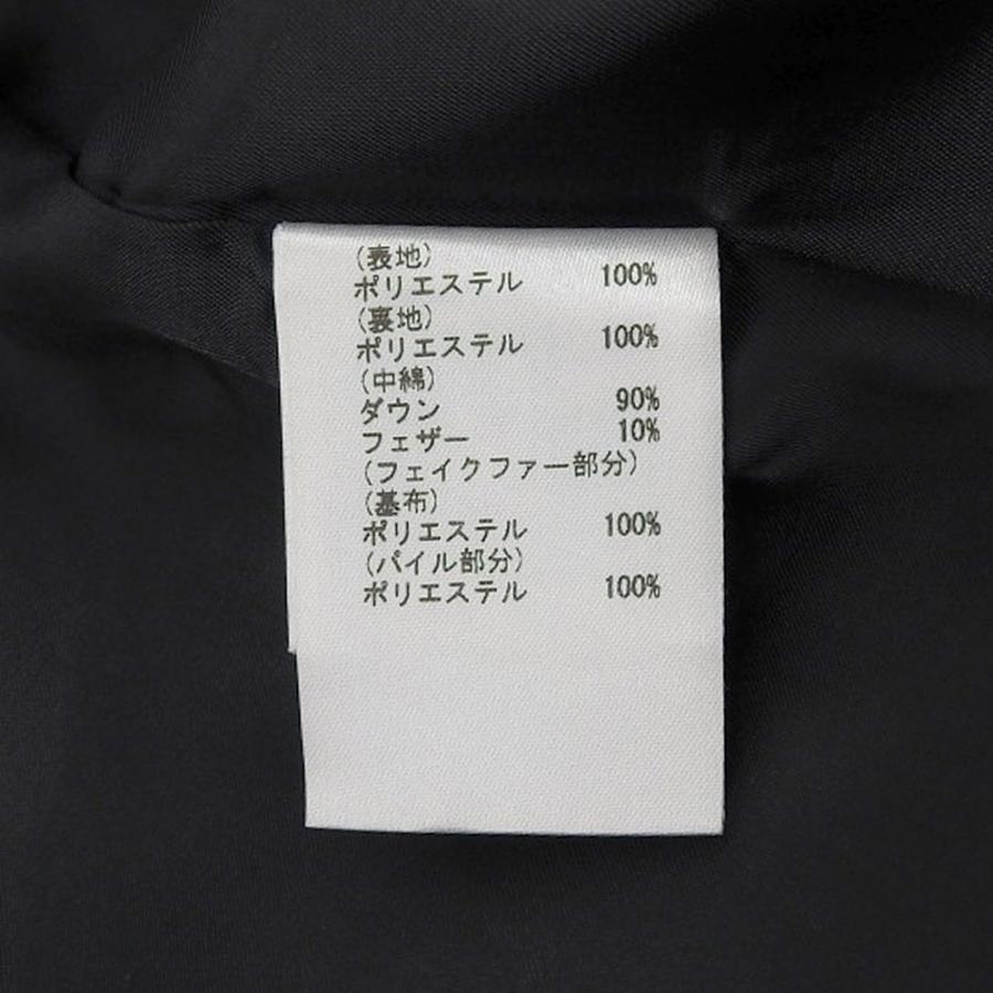 GRACE CONTINENTAL（グレースコンチネンタル） ファー付き ノーカラー