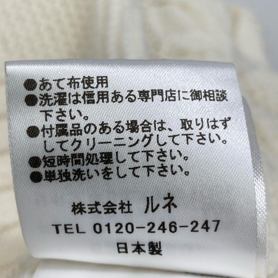 新品【Reneルネ】ホワイト限定品パール付きボレロ36 新品【Reneルネ】ホワイト限定品パール付きボレロ36 新品【Reneルネ