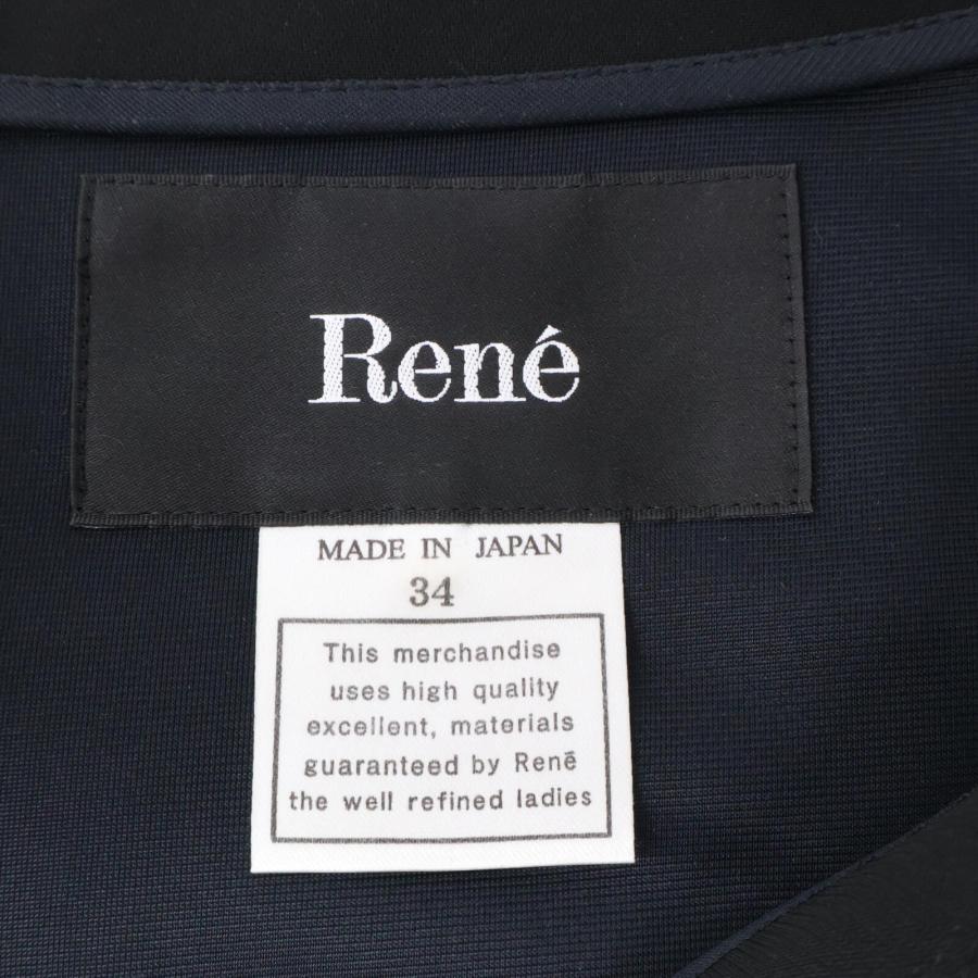 Rene ルネ ブラック 5216050 チュール ドット ワンピース 34 
